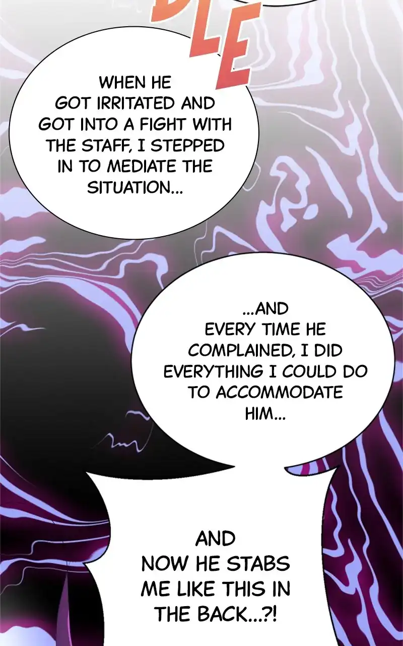 Second Life Producer chapter 144 page 77