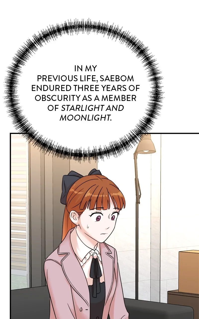 Second Life Producer chapter 146 page 24