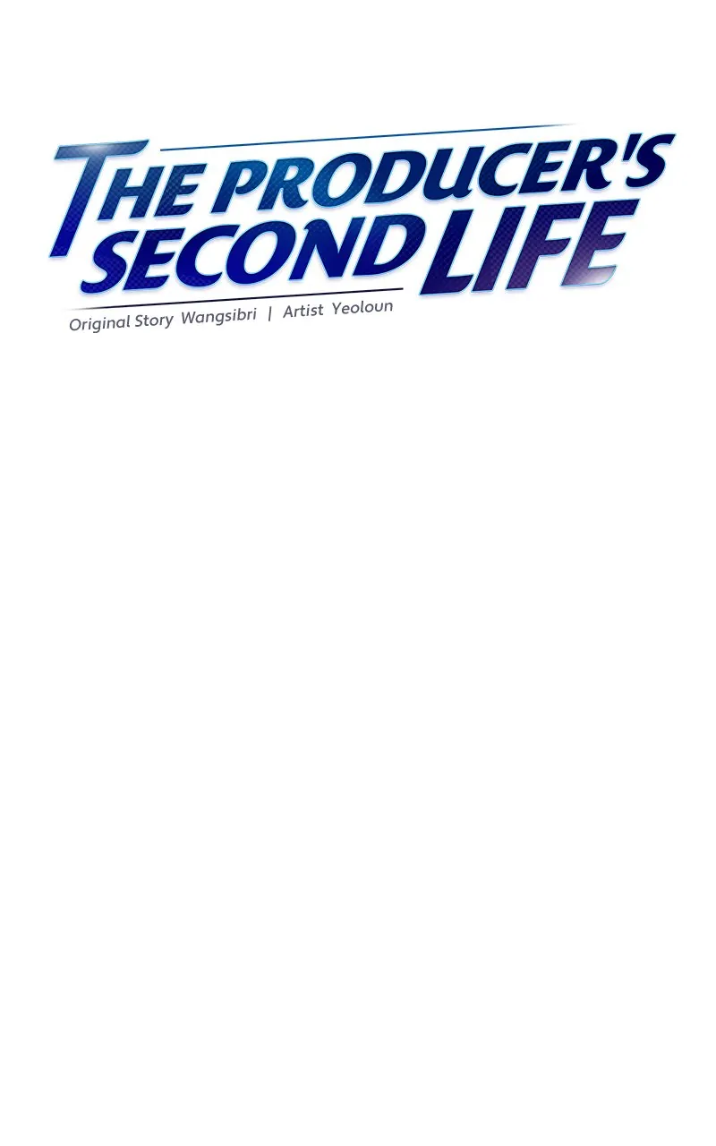 Second Life Producer chapter 146 page 62