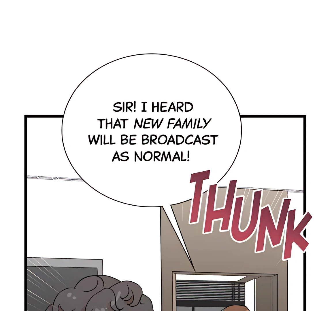 Second Life Producer chapter 159 page 101