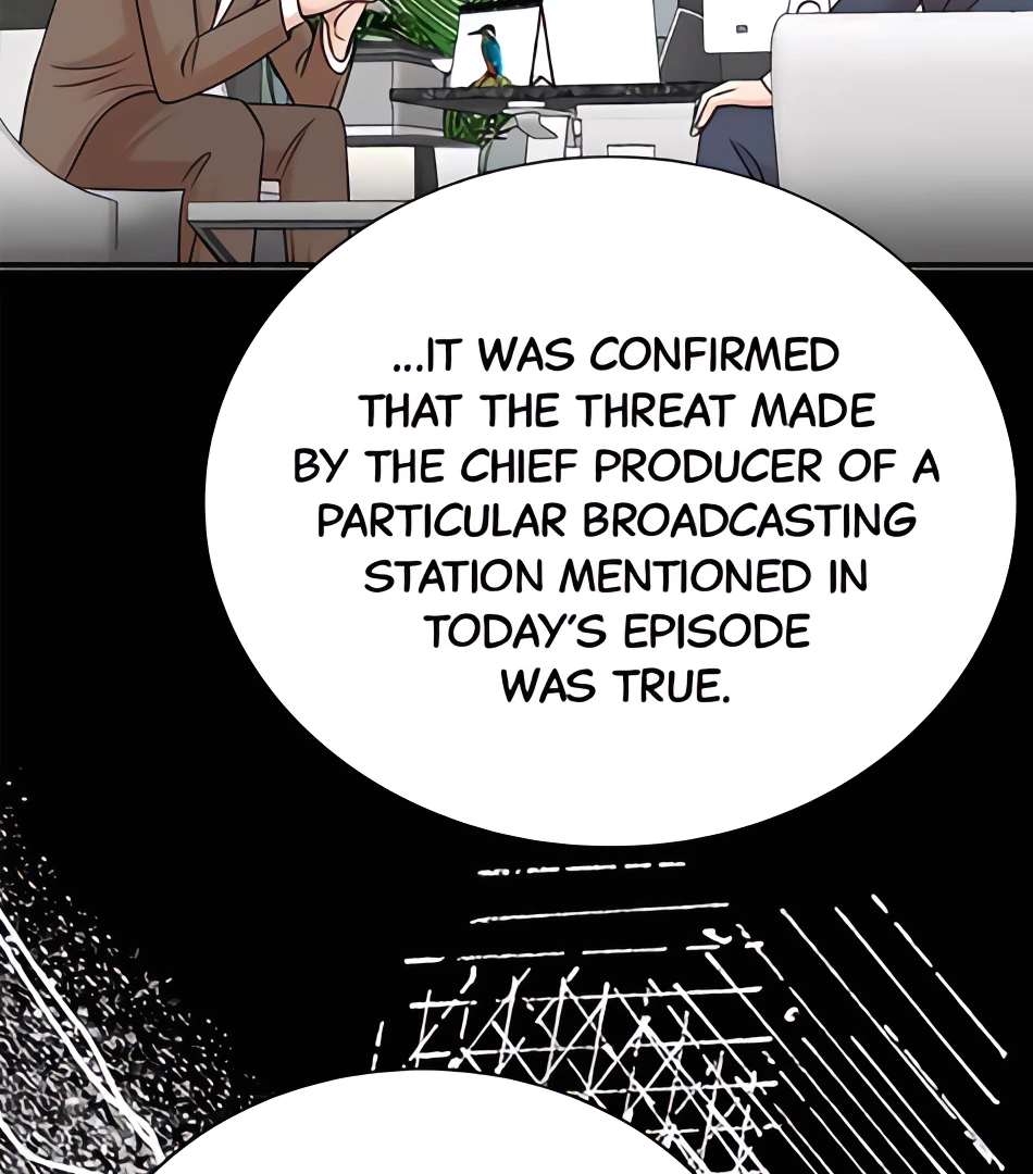 Second Life Producer chapter 160 page 32