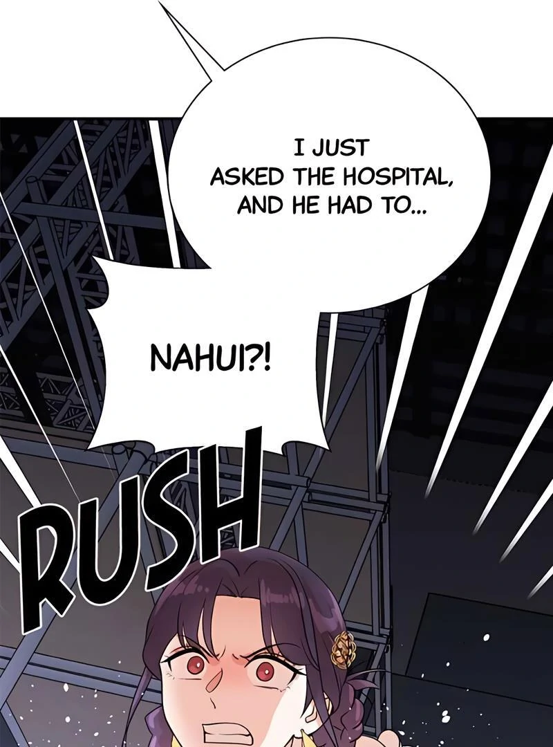 Second Life Producer chapter 163 page 52