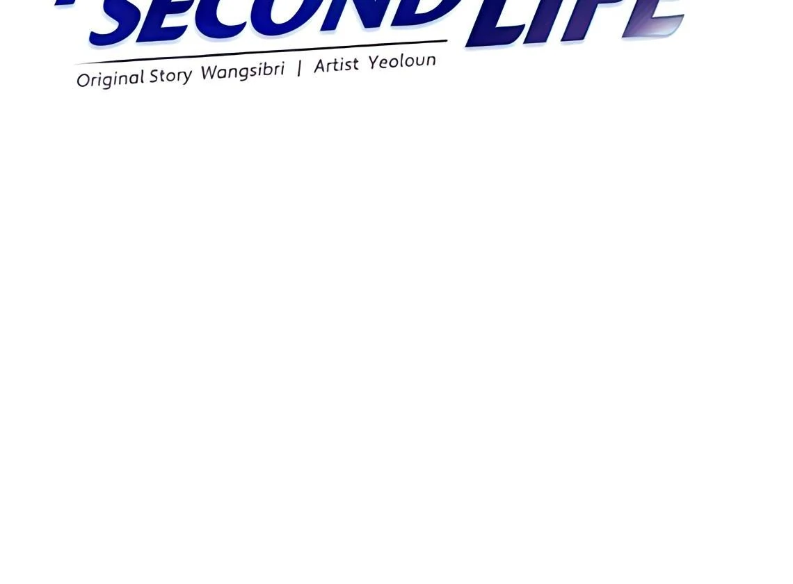Second Life Producer chapter 164 page 61