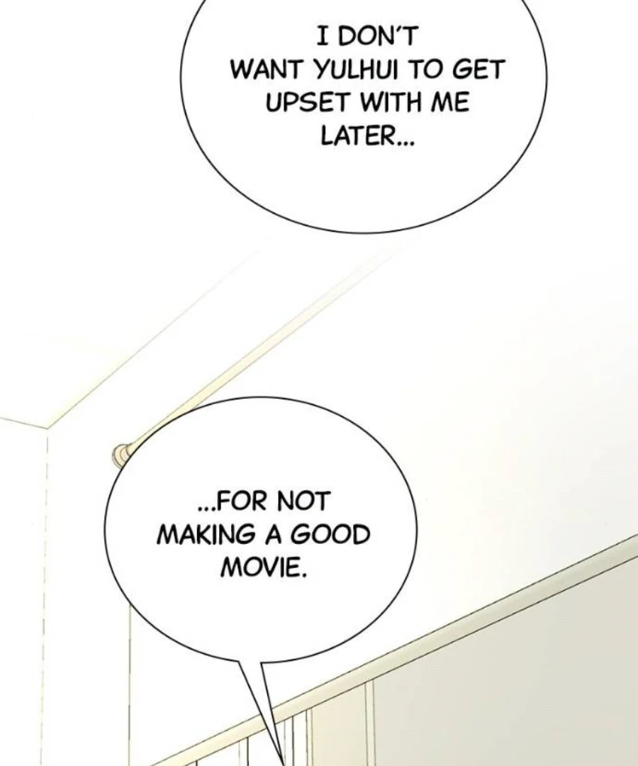 Second Life Producer chapter 176 page 84