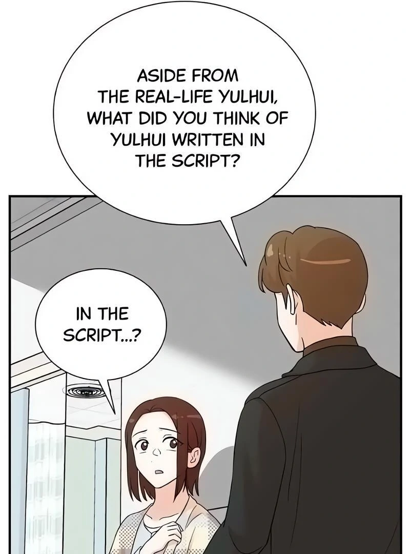 Second Life Producer chapter 181 page 7