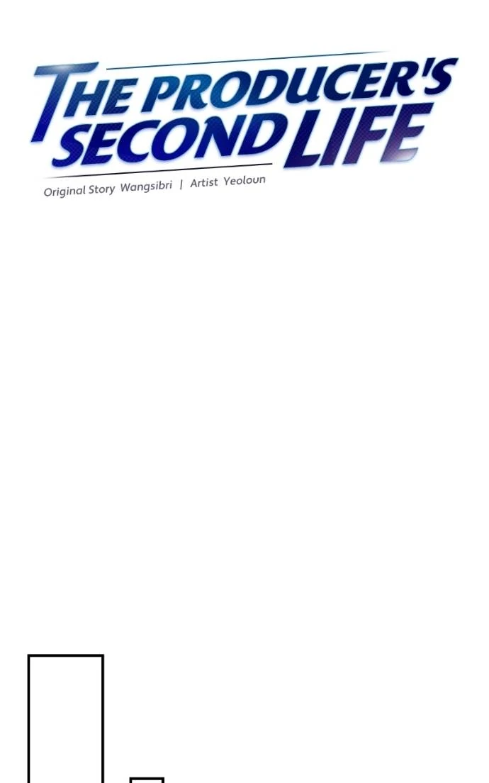 Second Life Producer chapter 191 page 37