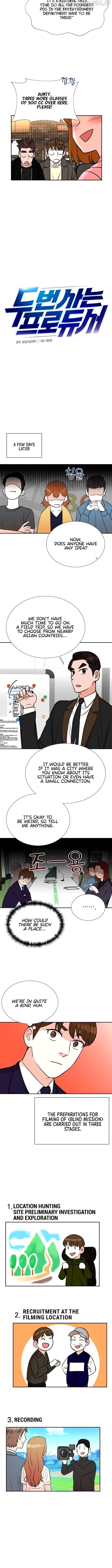Second Life Producer chapter 21 page 5