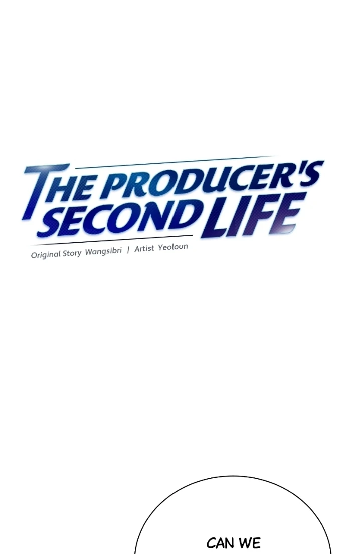 Second Life Producer chapter 220 page 4