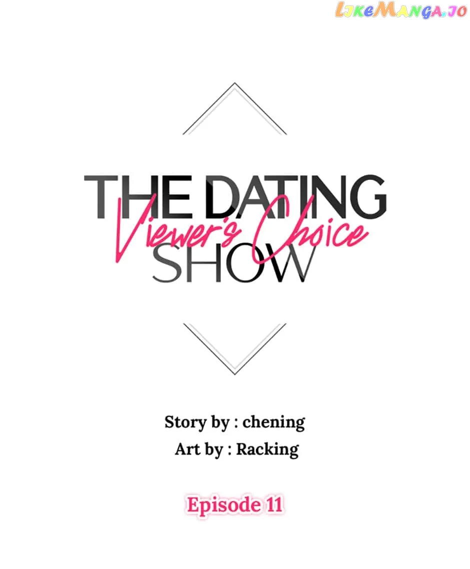 Viewer’s Choice: The Dating Show chapter 11 page 1
