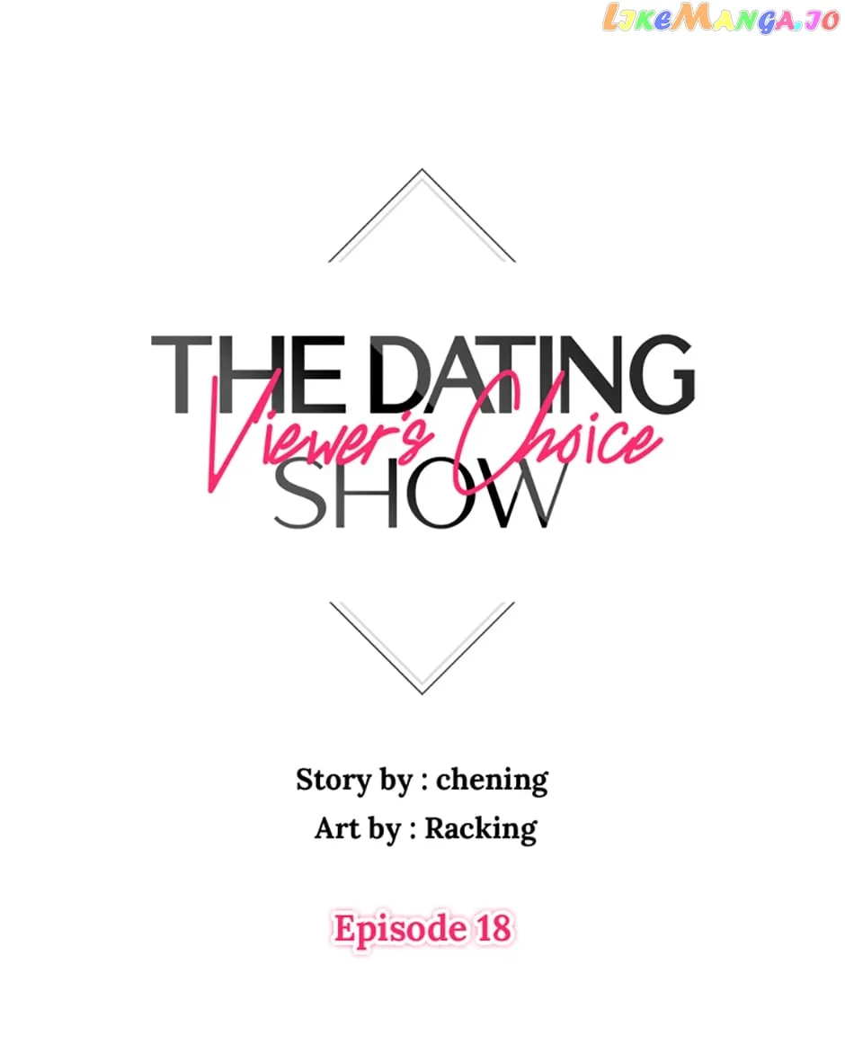 Viewer’s Choice: The Dating Show chapter 18 page 1