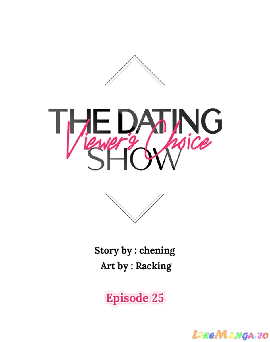 Viewer’s Choice: The Dating Show chapter 25 page 1
