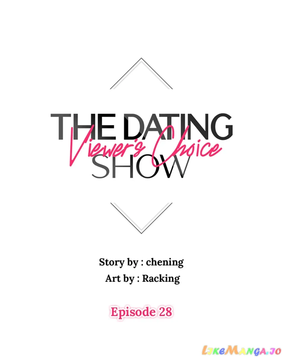 Viewer’s Choice: The Dating Show chapter 28 page 1