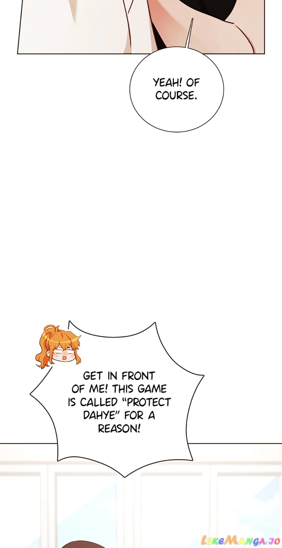 Viewer’s Choice: The Dating Show chapter 29 page 16