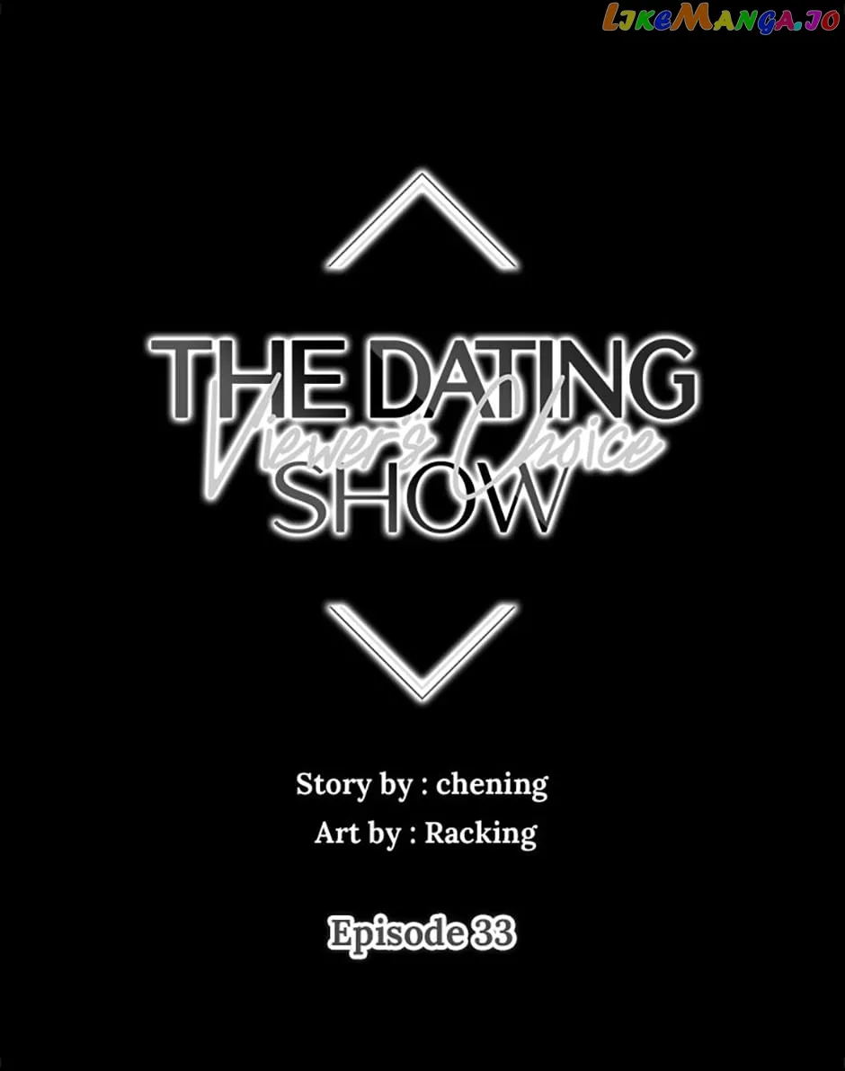 Viewer’s Choice: The Dating Show chapter 33 page 1