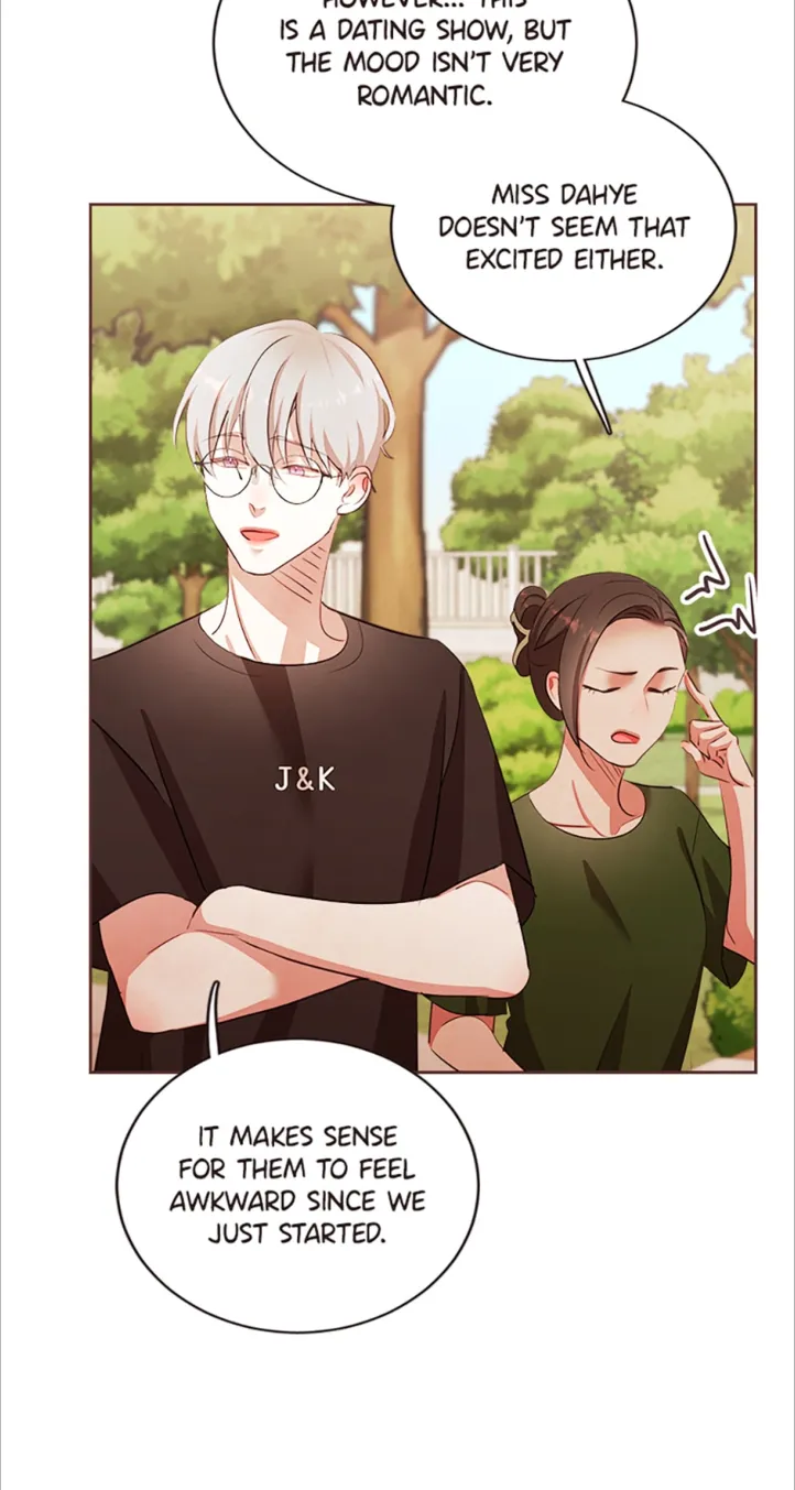 Viewer’s Choice: The Dating Show chapter 4 page 74