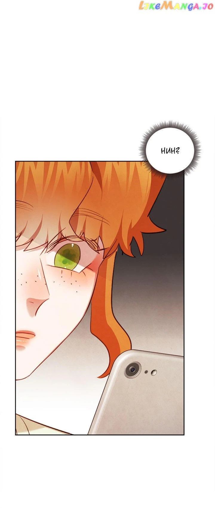 Viewer’s Choice: The Dating Show chapter 43 page 46