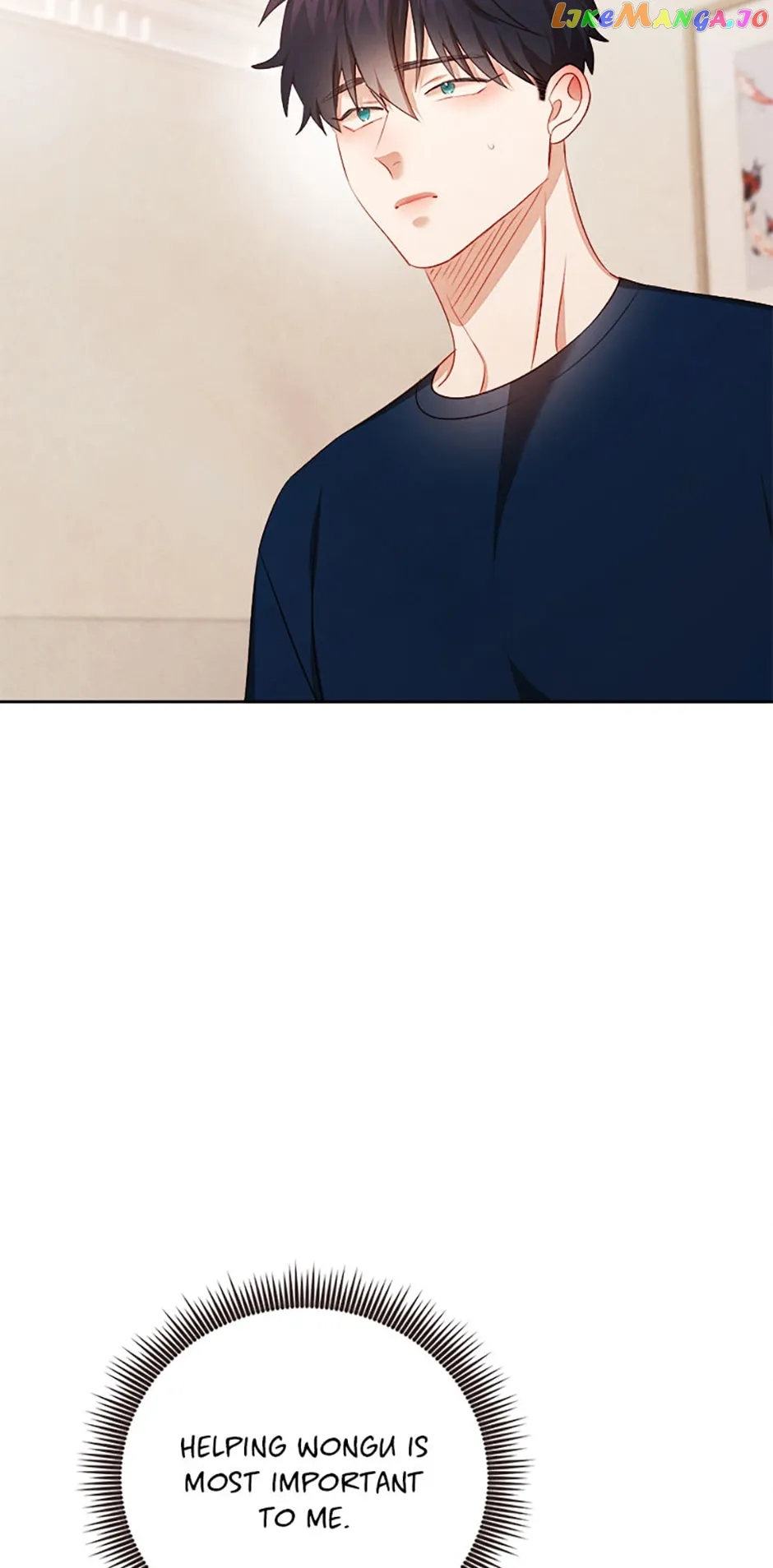 Viewer’s Choice: The Dating Show chapter 45 page 72