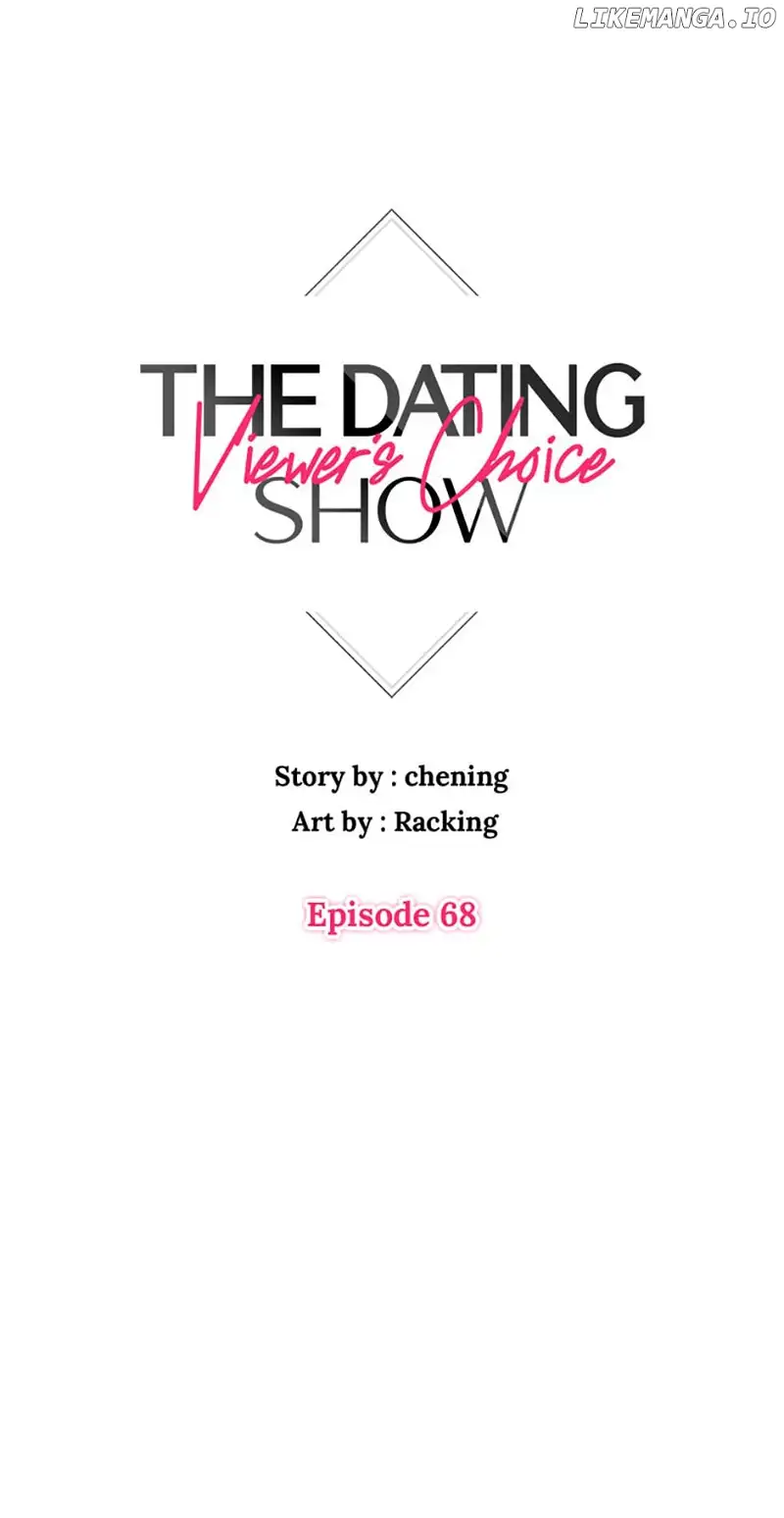 Viewer’s Choice: The Dating Show chapter 68 page 13