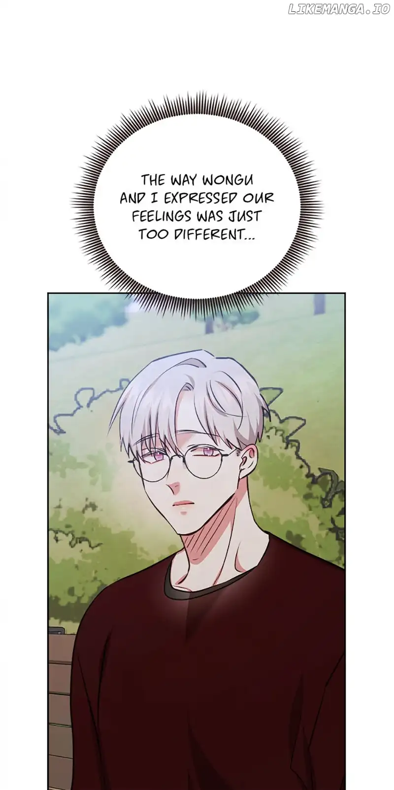 Viewer’s Choice: The Dating Show chapter 69 page 58