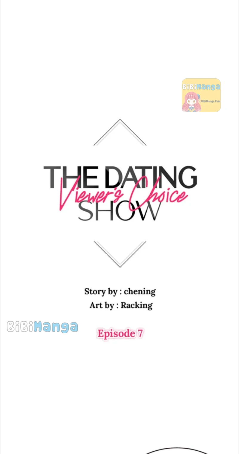 Viewer’s Choice: The Dating Show chapter 7 page 15