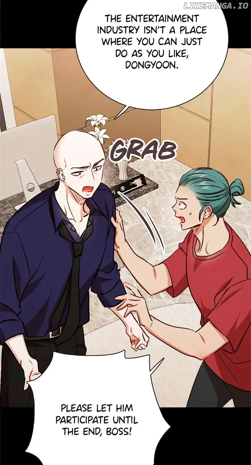 Viewer’s Choice: The Dating Show chapter 70 page 44
