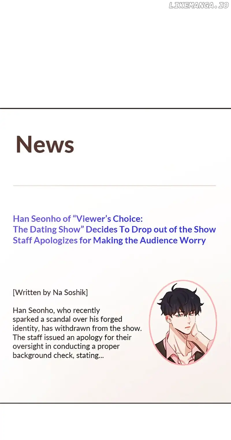 Viewer’s Choice: The Dating Show chapter 76 page 53