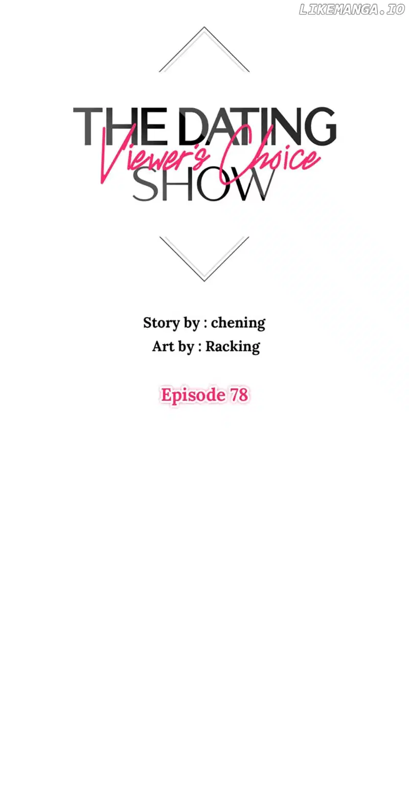 Viewer’s Choice: The Dating Show chapter 78 page 19