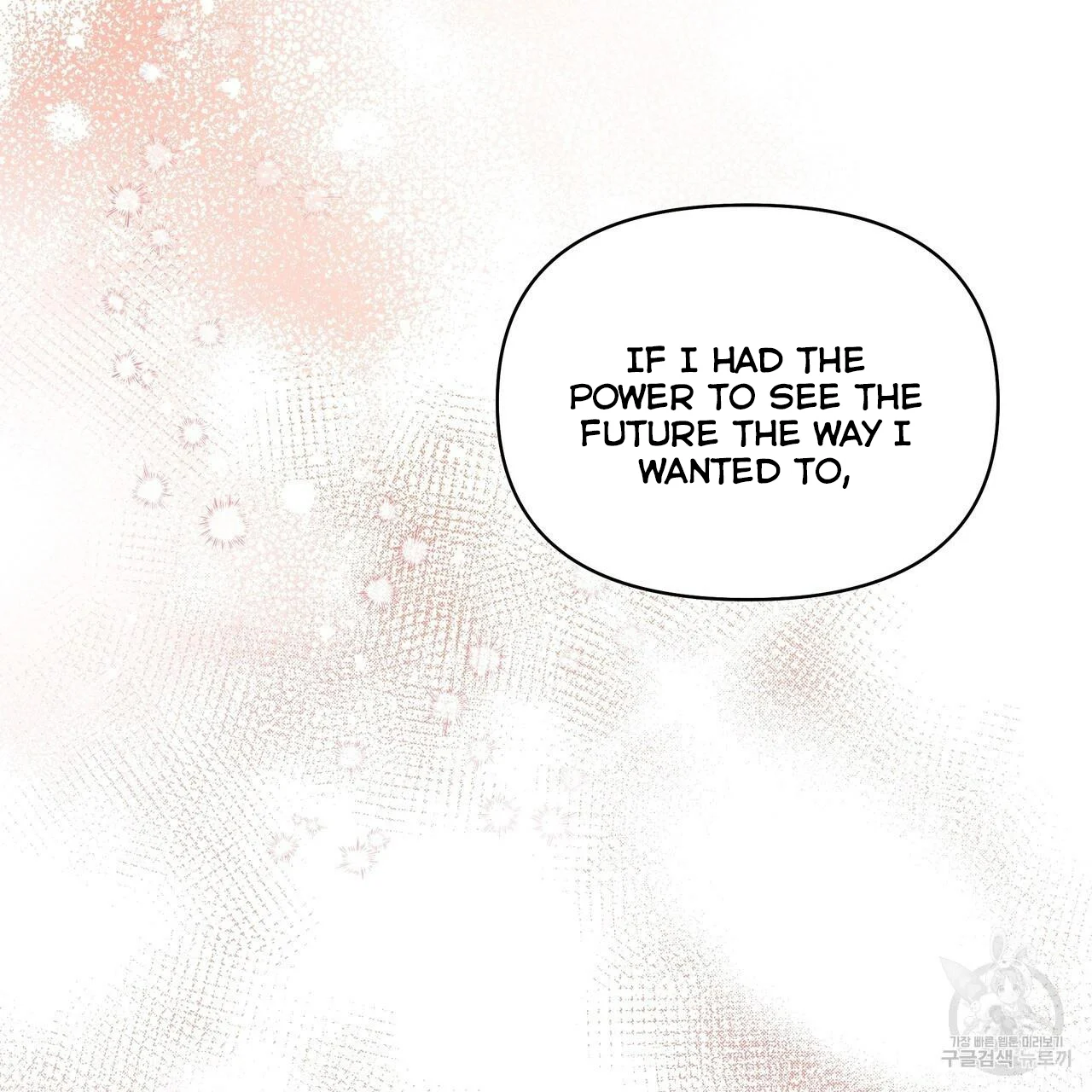 Ingram’s Lantern chapter 1 page 30