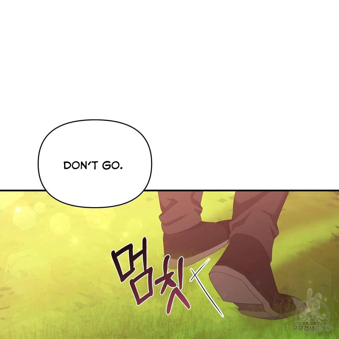 Ingram’s Lantern chapter 1 page 35