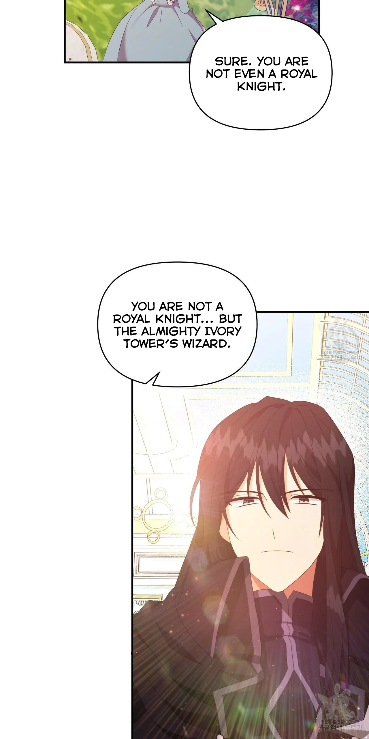 Ingram’s Lantern chapter 1 page 40