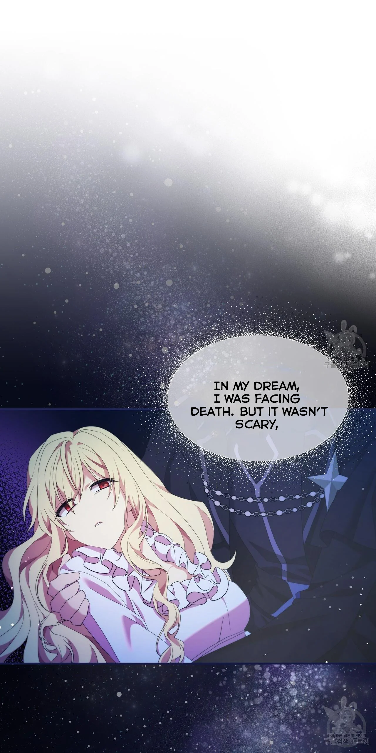 Ingram’s Lantern chapter 1 page 51