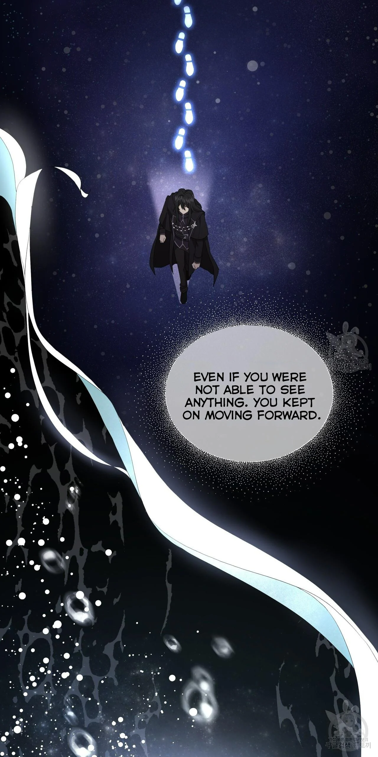 Ingram’s Lantern chapter 1 page 56