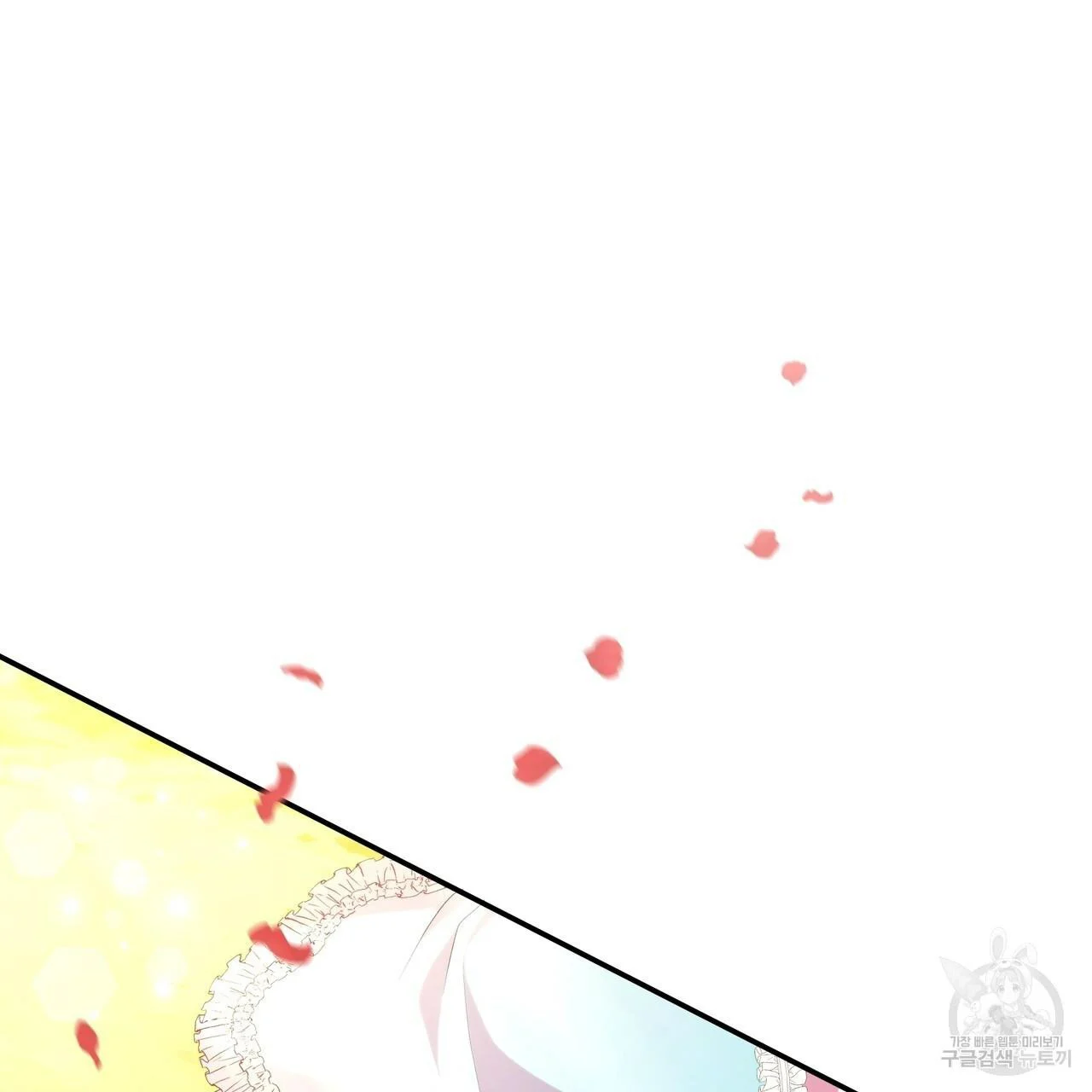 Ingram’s Lantern chapter 1 page 63