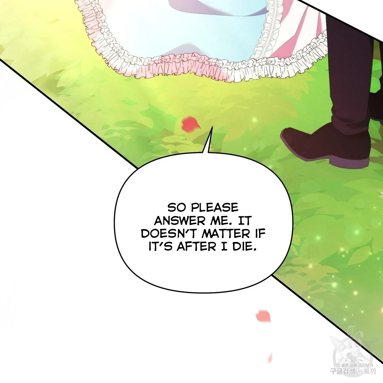 Ingram’s Lantern chapter 1 page 64