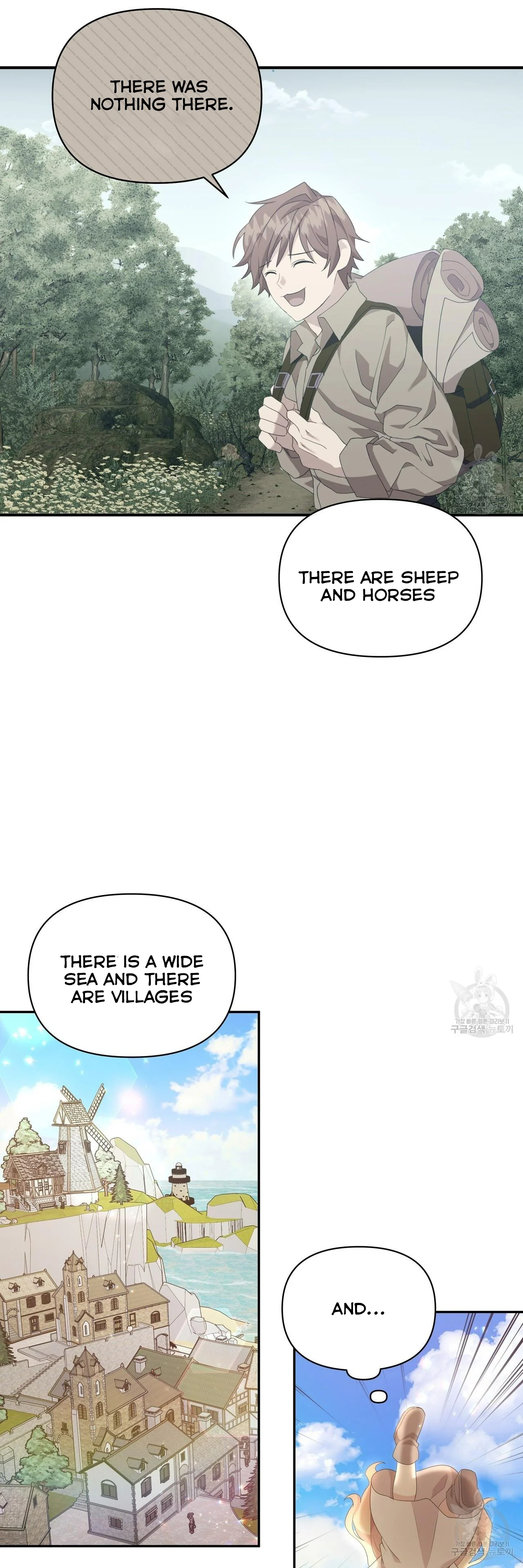 Ingram’s Lantern chapter 1 page 73