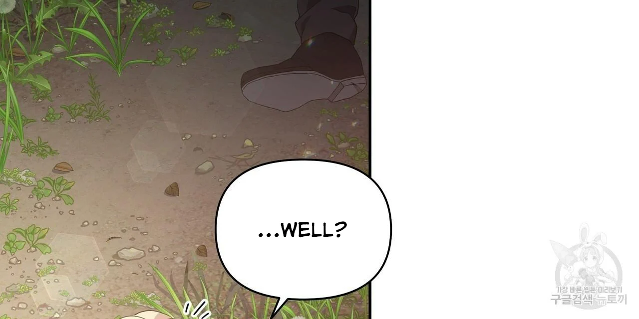 Ingram’s Lantern chapter 1 page 89