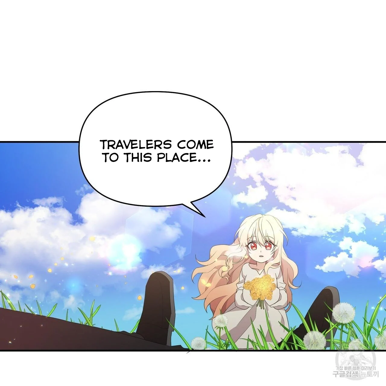 Ingram’s Lantern chapter 1 page 93