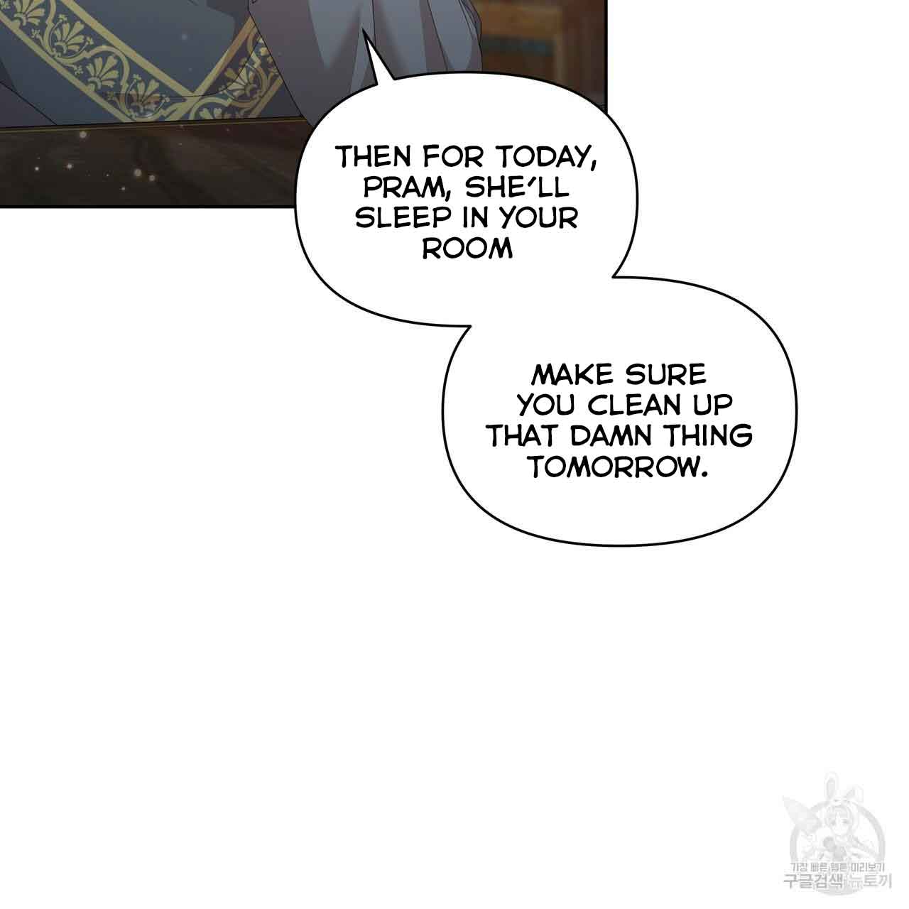 Ingram’s Lantern chapter 11 page 80
