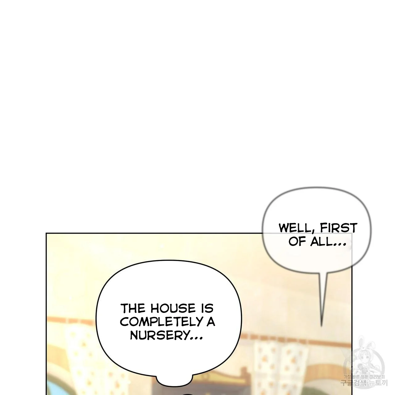 Ingram’s Lantern chapter 12 page 39