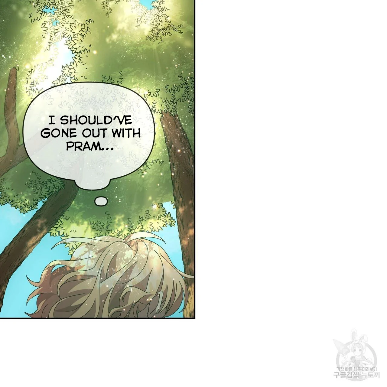 Ingram’s Lantern chapter 12 page 48