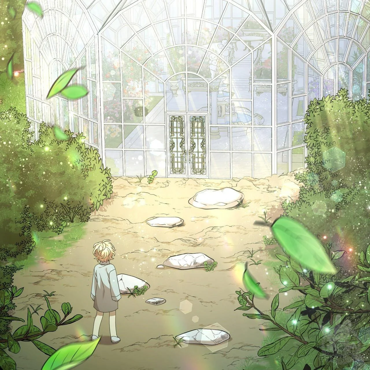 Ingram’s Lantern chapter 12 page 55