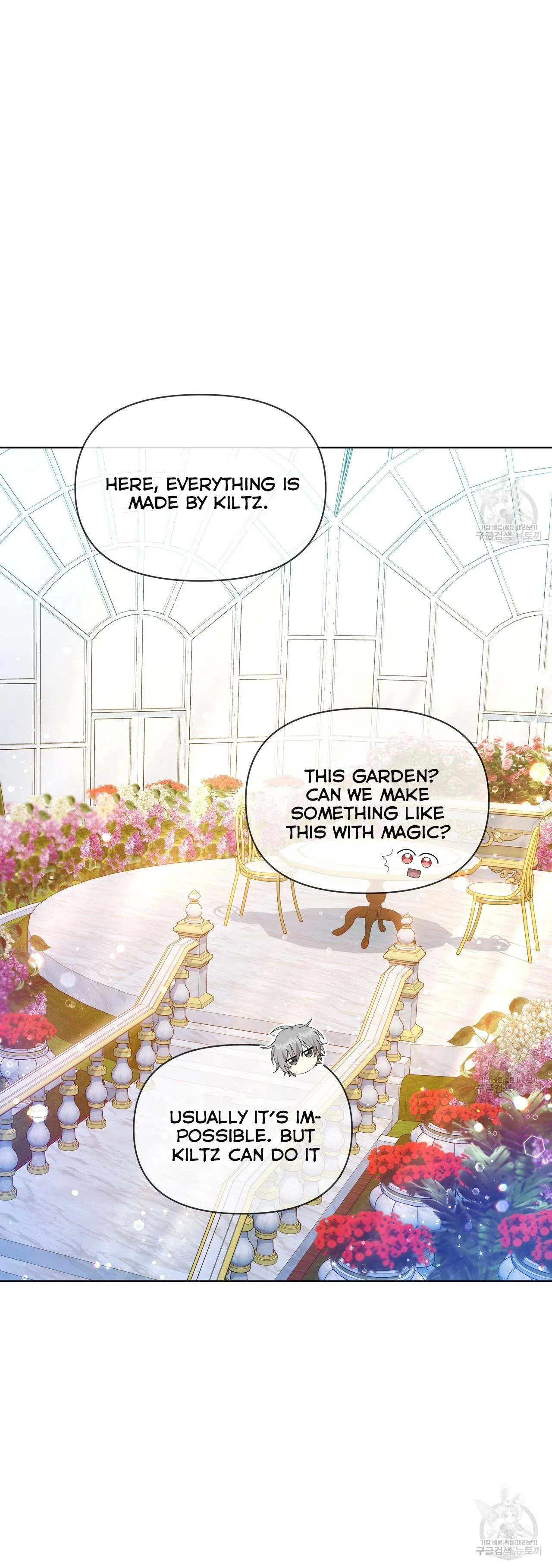 Ingram’s Lantern chapter 12 page 80