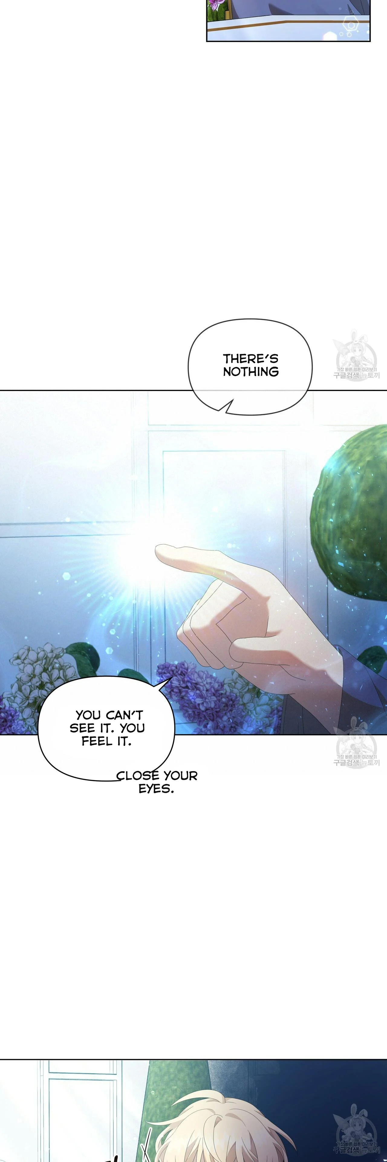 Ingram’s Lantern chapter 12 page 97