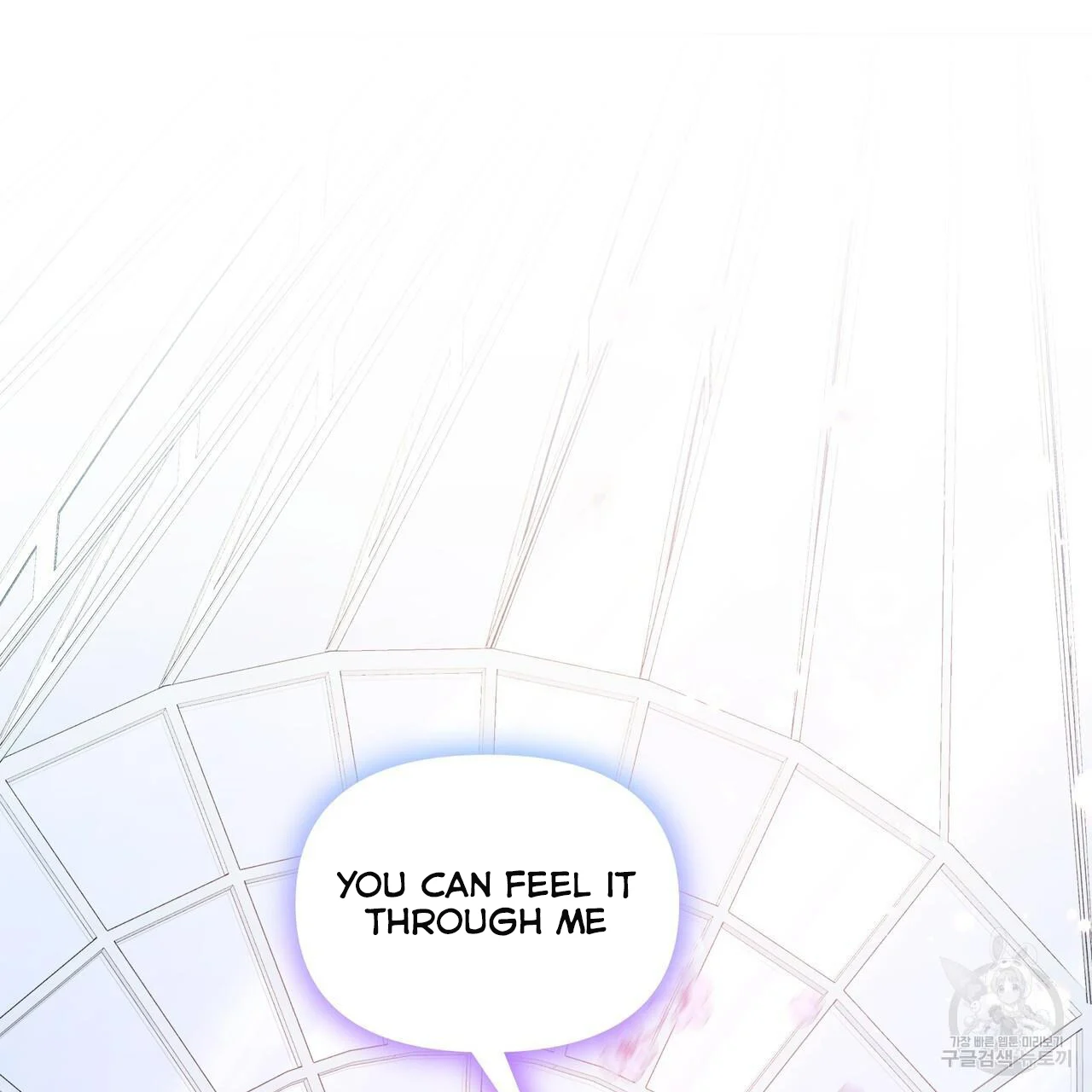 Ingram’s Lantern chapter 12 page 107