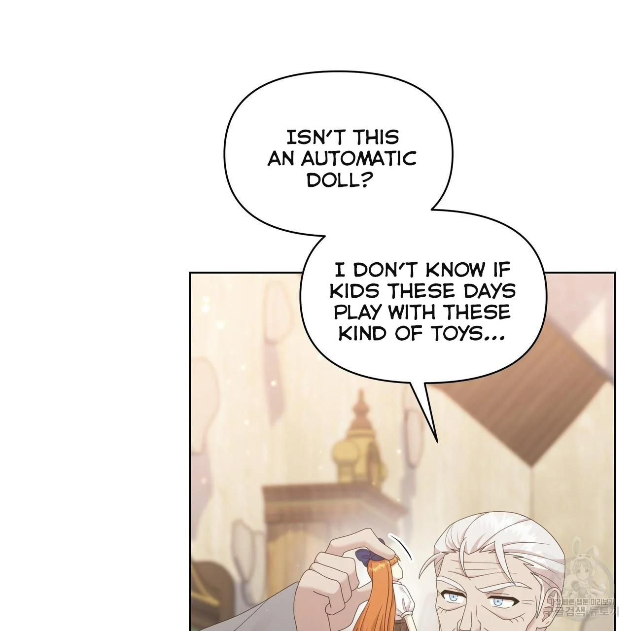 Ingram’s Lantern chapter 13 page 33