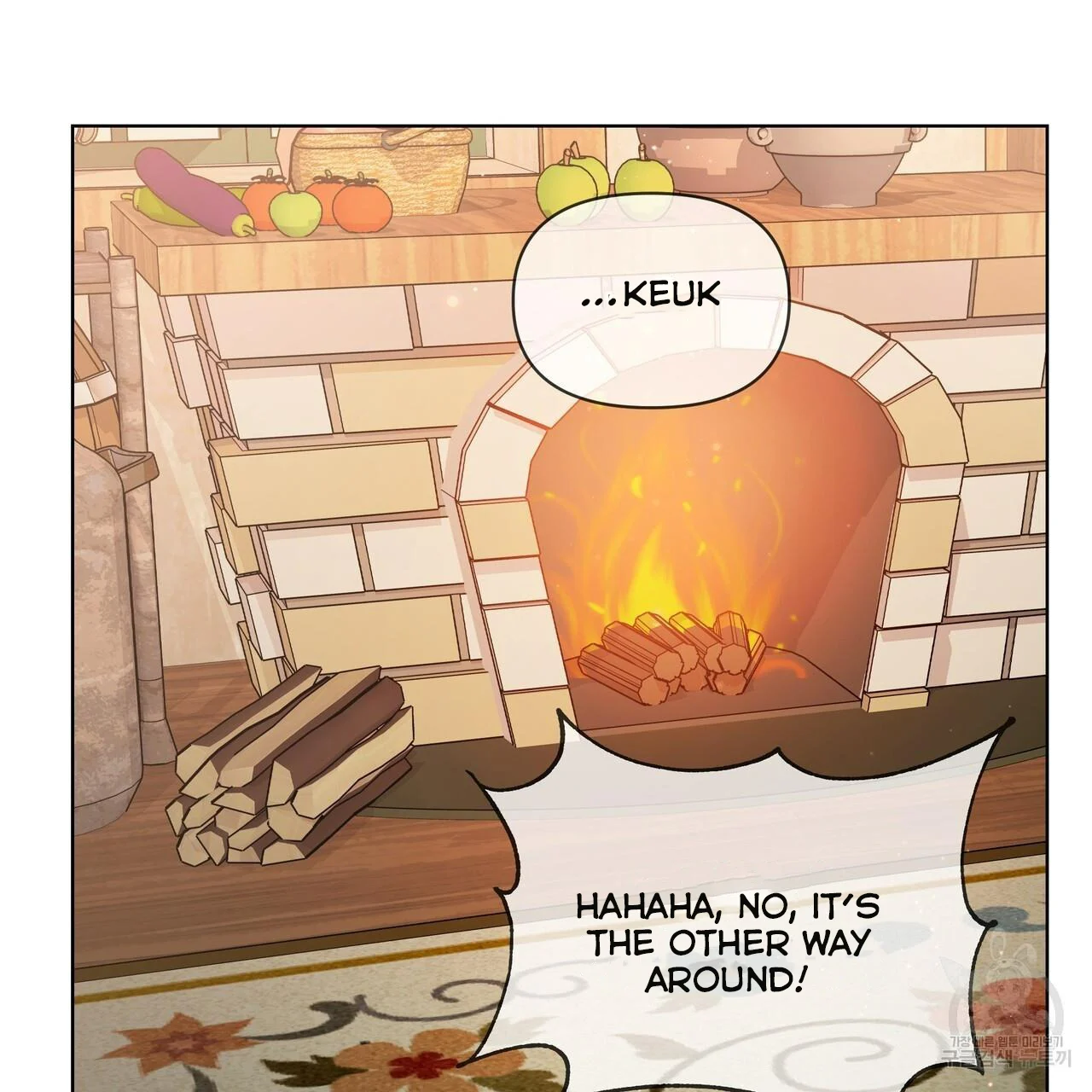 Ingram’s Lantern chapter 13 page 42
