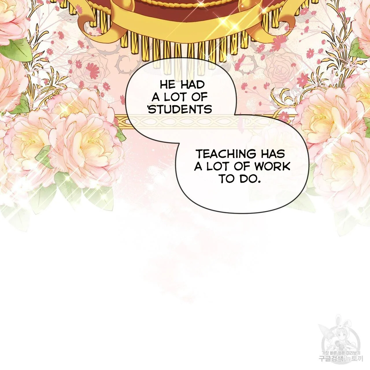 Ingram’s Lantern chapter 13 page 49