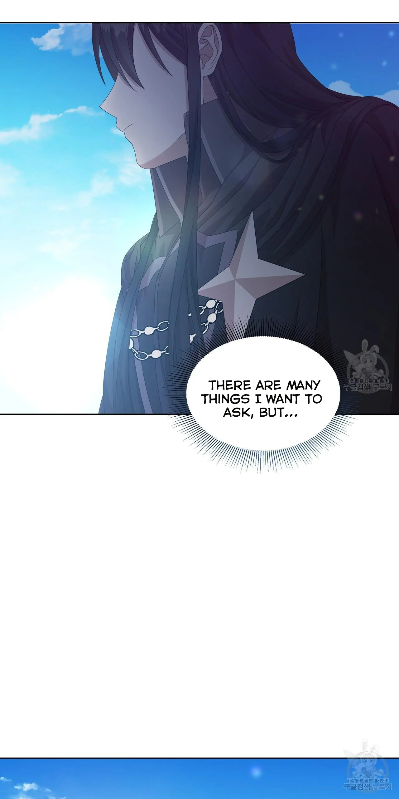 Ingram’s Lantern chapter 13 page 92