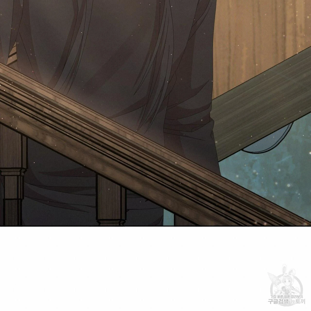 Ingram’s Lantern chapter 13 page 101