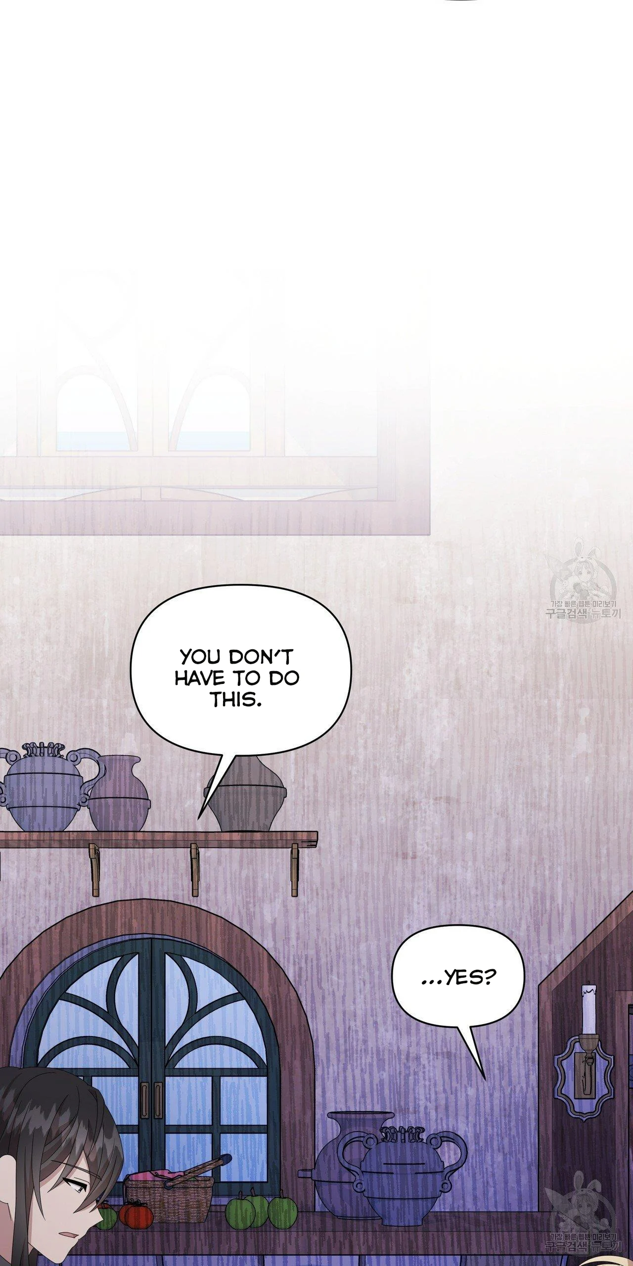 Ingram’s Lantern chapter 13 page 124